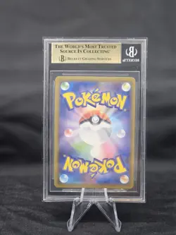 2019 Pokemon Miracle Twin Jpn TAG TEAM Mega Sableye & Tyranitar GX 054 GEM MINT! - Image 2