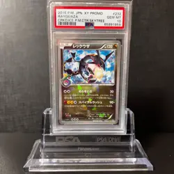 Psa10 Rayquaza 232/Xy-P Different Colors Promo Shiny Pokemon Center Skytree Town - Image 1