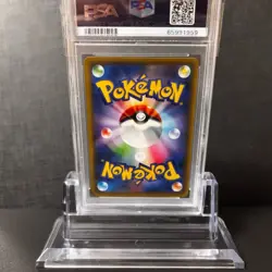 Psa10 Rayquaza 232/Xy-P Different Colors Promo Shiny Pokemon Center Skytree Town - Image 2