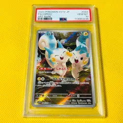 Psa10 Gem Mint Pachiris/Ar/Sv1V 2023 Pachirisu 084/078 Pokemon Cards/Pokemon Car - Image 1