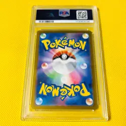 Psa10 Gem Mint Pachiris/Ar/Sv1V 2023 Pachirisu 084/078 Pokemon Cards/Pokemon Car - Image 2