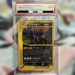PSA 9 Umbreon Holo 068/092 Town On No Map 1st Ed. Japanese Pokemon Card 2002 - Image 1
