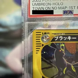 PSA 9 Umbreon Holo 068/092 Town On No Map 1st Ed. Japanese Pokemon Card 2002 - Image 2