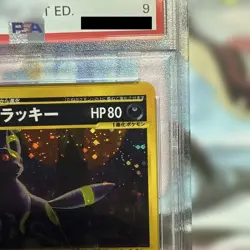 PSA 9 Umbreon Holo 068/092 Town On No Map 1st Ed. Japanese Pokemon Card 2002 - Image 3