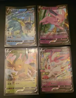 4x Pokemon TCG S-chinese Horizons Gem Pack Vol. 2 V BUNDLE set Mint/NM HOLO - Image 1