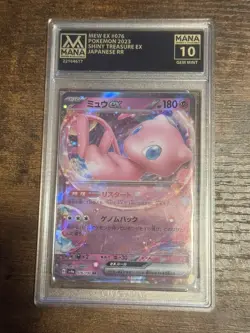 Pokemon MEW EX #076 SHINY TREASURE EX MANA 10 GEM MINT PSA 10 BGS -AI GRADE- - Image 1