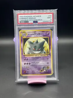 1999 POKEMON JAPANESE YAMABUKI CITY GYM DECK #94 SABRINA'S GENGAR PSA 9 - Image 1