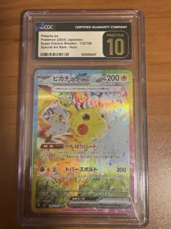 Pokemon Pikachu EX SAR 132/106 Super Electric Breaker SV8 CGC 10 Pristine - Image 1