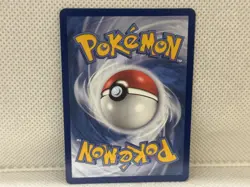Zacian SWSH04: Vivid Voltage #082/185 Pokemon Amazing Rare - Image 2