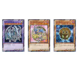 3set yugioh Hi-Chew KURIBOH Dark Magician Girl Blue Eyes White Dragon promo - Image 1