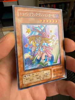 yugioh japanese Toon Dark Magician Girl G6-02 Secret Rare - Image 2