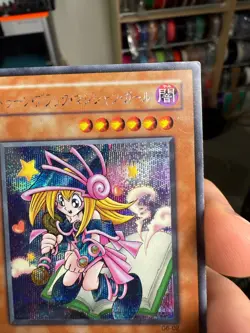 yugioh japanese Toon Dark Magician Girl G6-02 Secret Rare - Image 4