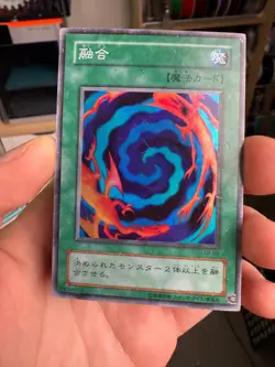 Yugioh Polymerization LB-58 Japanese Ocg Super Rare - Image 1