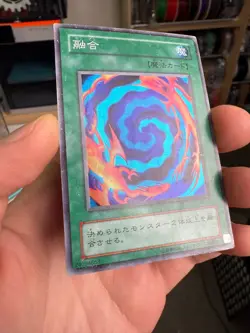 Yugioh Polymerization LB-58 Japanese Ocg Super Rare - Image 2