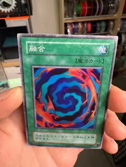 Yugioh Polymerization LB-58 Japanese Ocg Super Rare - Image 3