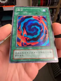 Yugioh Polymerization LB-58 Japanese Ocg Super Rare - Image 4