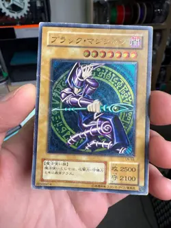 Yu-Gi-Oh yugioh Dark Magician LN-53 Ultimate Rare HP DMG Japanese - Image 1