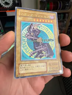 Yu-Gi-Oh yugioh Dark Magician LN-53 Ultimate Rare HP DMG Japanese - Image 2