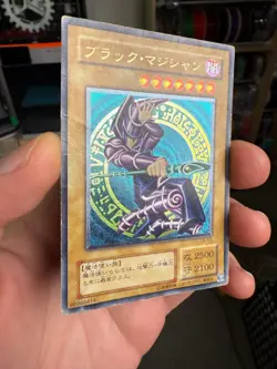 Yu-Gi-Oh yugioh Dark Magician LN-53 Ultimate Rare HP DMG Japanese - Image 3