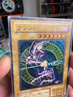 Yu-Gi-Oh yugioh Dark Magician LN-53 Ultimate Rare HP DMG Japanese - Image 5