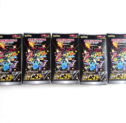 5X Shiny Star V Pokemon Card High Class Pack Japanese Booster Box S4a TCG - Image 1
