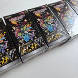 5X Shiny Star V Pokemon Card High Class Pack Japanese Booster Box S4a TCG - Image 2