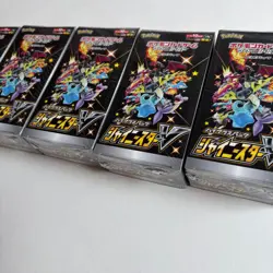 5X Shiny Star V Pokemon Card High Class Pack Japanese Booster Box S4a TCG - Image 3