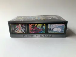 5X Shiny Star V Pokemon Card High Class Pack Japanese Booster Box S4a TCG - Image 5
