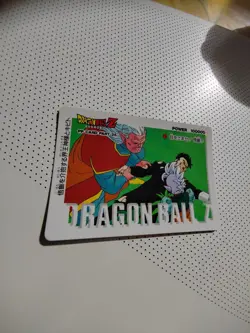 Sangohan Neptune Carte dragon ball Z Jcc PP card part 25 Japonaise - Image 2