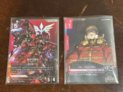 Gundam Card Game JAPANESE Sinanju & Full Frontal Alternate Art Foil ST03-001 LR+ - Image 1