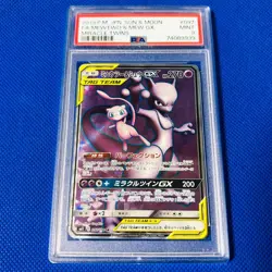 Psa9 Mint Mewtwo Mew Gx/Sr/Sm11 2019 Fa/Mewtwo Gx 097/094 Pokemon Card/Pokemon - Image 1