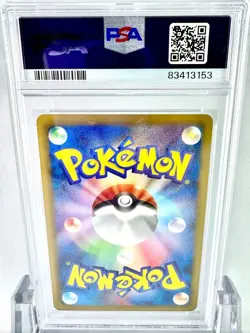 Psa9 Sheimi Ex Sr Bw Psycho Drive Pokemon Card Game 2011 1Ed - Image 2