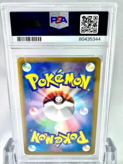 Psa9 Gaetis Sr Bw Rasenforce Pokemon Card Game 2012 1Ed Support Trainer - Image 2