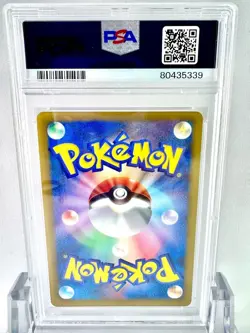 Psa9 Victini Ex Sr Bw Plasma Gail Pokemon Card Game 2012 1Ed - Image 2