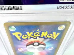 Psa9 Victini Ex Sr Bw Plasma Gail Pokemon Card Game 2012 1Ed - Image 5