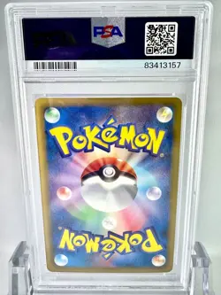 Psa9 Torneros Ex Sr Bw Dacrush Pokemon Card Game 2011 1Ed - Image 2