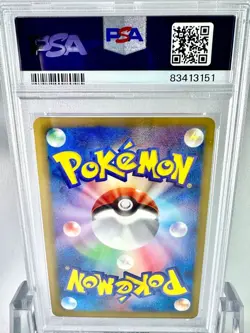 Psa9 Terrakion Sr Bw Red Collection Pokemon Card Game 2011 1Ed - Image 2
