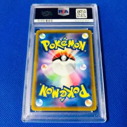 Psa9 Mint Zeraora Vstar/Sar/S12A 2022 Fa/Zeraora Vstar 220/172 Pokemon Card/Poke - Image 2