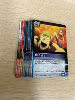 Bleach Soul Card Battle Lot of 36 Common TCG Japan anime BANDAI japanese - Image 1