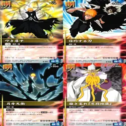 Bleach Soul Card Battle Lot of 36 Common TCG Japan anime BANDAI japanese - Image 4