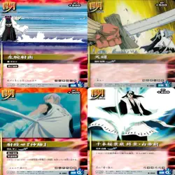 Bleach Soul Card Battle Lot of 36 Common TCG Japan anime BANDAI japanese - Image 5