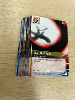 Bleach Soul Card Battle Lot of 36 Common TCG Japan anime BANDAI japanese - Image 1