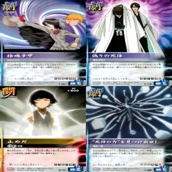 Bleach Soul Card Battle Lot of 36 Common TCG Japan anime BANDAI japanese - Image 4