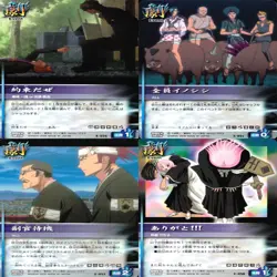 Bleach Soul Card Battle Lot of 36 Common TCG Japan anime BANDAI japanese - Image 5