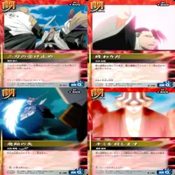 Bleach Soul Card Battle Lot of 36 Common TCG Japan anime BANDAI japanese - Image 4