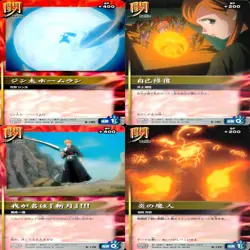 Bleach Soul Card Battle Lot of 36 Common TCG Japan anime BANDAI japanese - Image 5