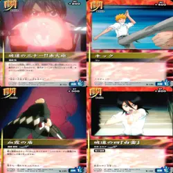 Bleach Soul Card Battle Lot of 36 Common TCG Japan anime BANDAI japanese - Image 5