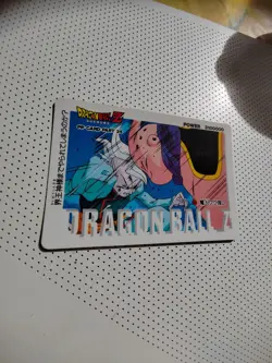 Boubou Neptune Carte dragon ball Z Jcc PP card part 25 Japonaise - Image 2