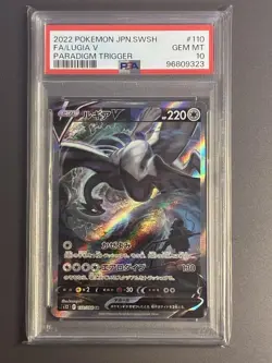 Lugia V SR 110 098 PSA 10 Gem Mint Paradigm Trigger Rare Japanese Pokemon Card - Image 1