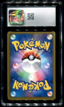 CGC 10 Charizard 1st Edition Holo Freeze Bolt Japanese 2012 Pokemon Card #012 - Image 2